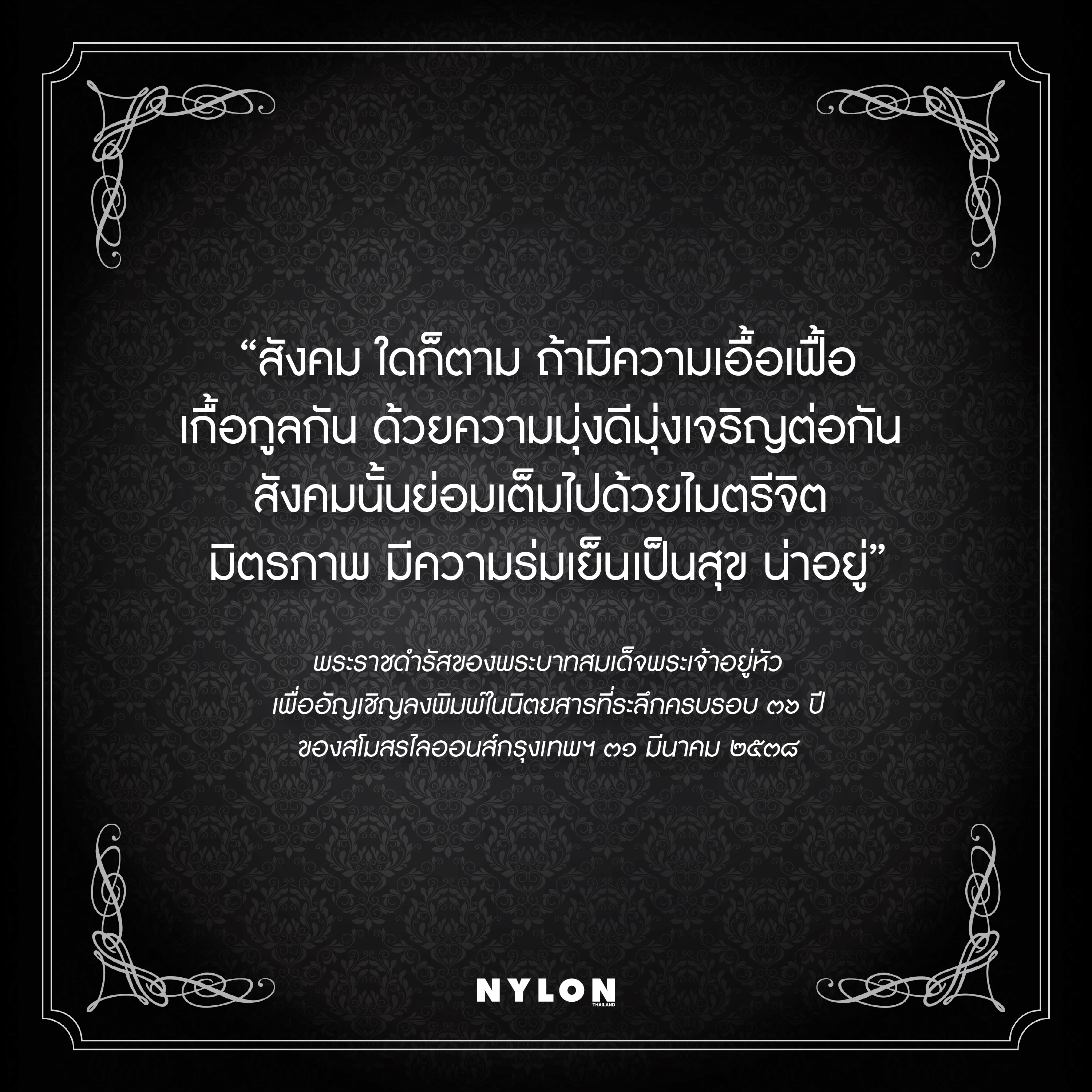 My Image 75