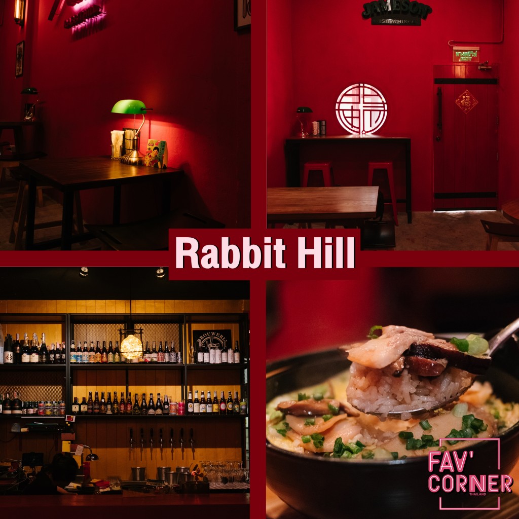 Rabbit-Hill-4