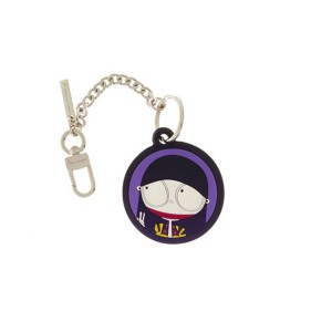 as-keychain